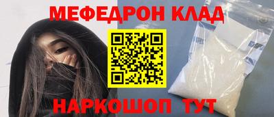 дмт Дубна