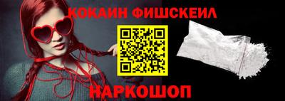 МДПВ Заводоуковск