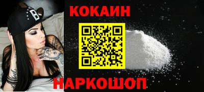 амфетамин Жуковский