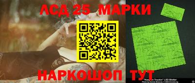 бутик Донской