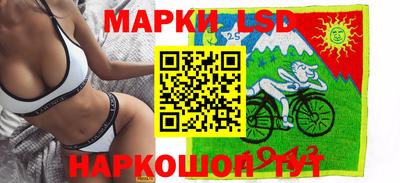 амфетамин Жуковский