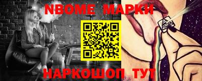 кокаин колумбия Заволжье