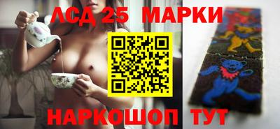 МДПВ Заводоуковск