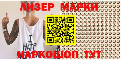 бутик Донской