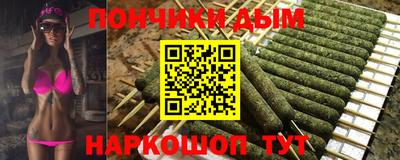 кокаин колумбия Заволжье