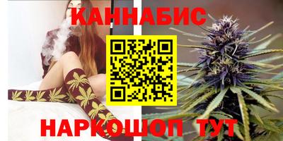 бутик Донской