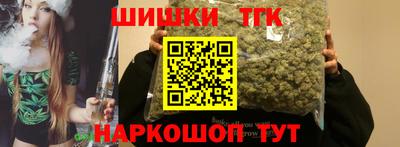 кокаин колумбия Заволжье