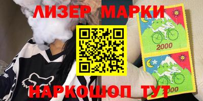 кокаин колумбия Заволжье