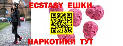 дмт Дубна