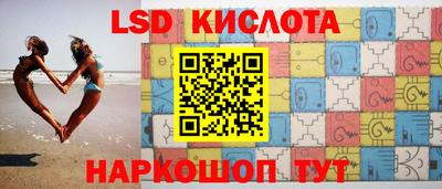 МДПВ Заводоуковск
