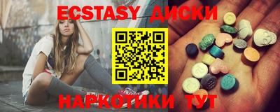 МДПВ Заводоуковск