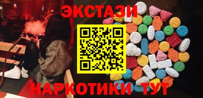 дмт Дубна