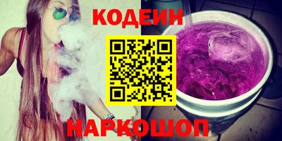 бутик Донской