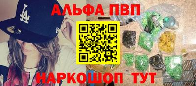 МДПВ Заводоуковск