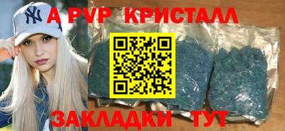 дмт Дубна