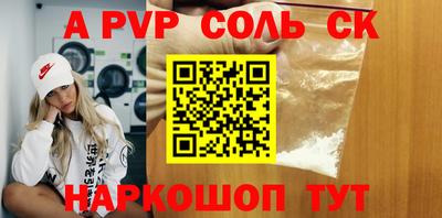 МДПВ Заводоуковск
