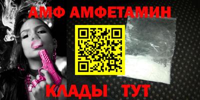кокаин колумбия Заволжье