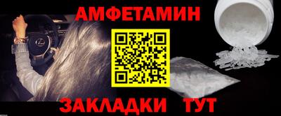 бутик Донской