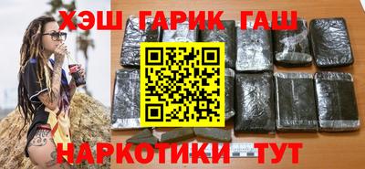бутик Донской