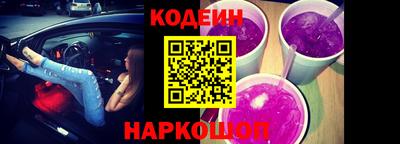 бутик Донской