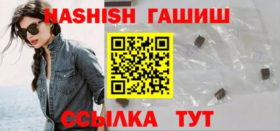 кокаин колумбия Заволжье
