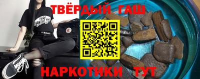 кокаин колумбия Заволжье